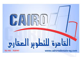 شركة القاهرة للاستثمار والتطوير العقاري