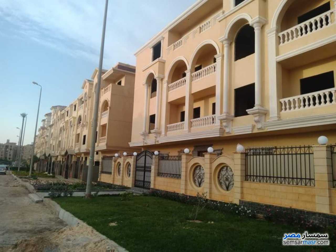 الشركة المصرية للاستثمار العمراني