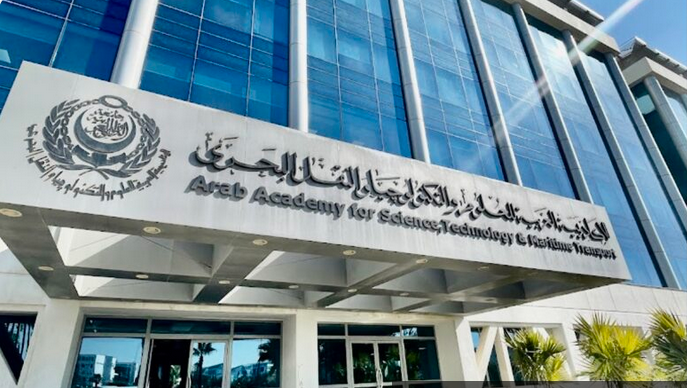 الأكاديمية العربية للعلوم والتكنولوجيا