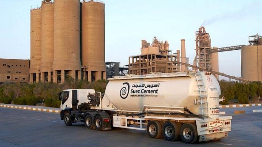 الشركة العالمية للأسمنت