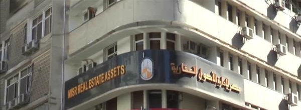 مصر للأصول العقارية